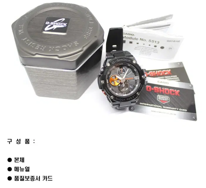 thumbnail-3